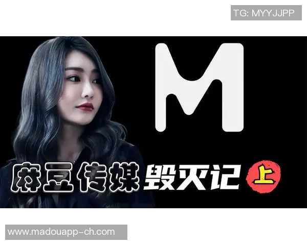 麻豆的新app-麻豆新APP，时尚与社交的完美融合-麻豆的新车