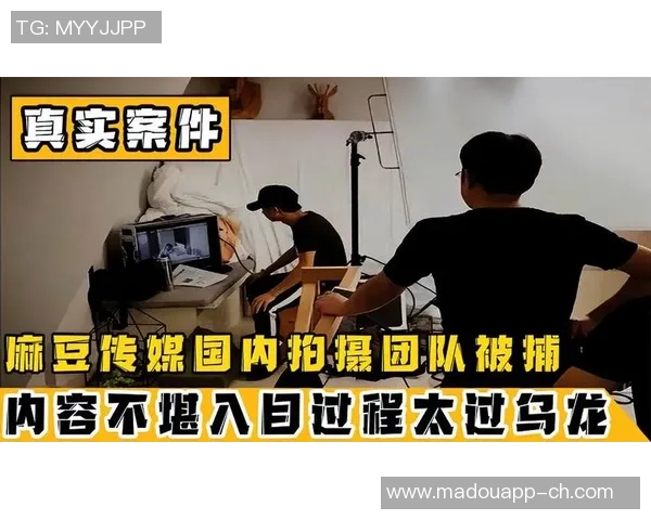 91国产麻豆视频-关于91国产麻豆视频的探索-91国产麻豆视频